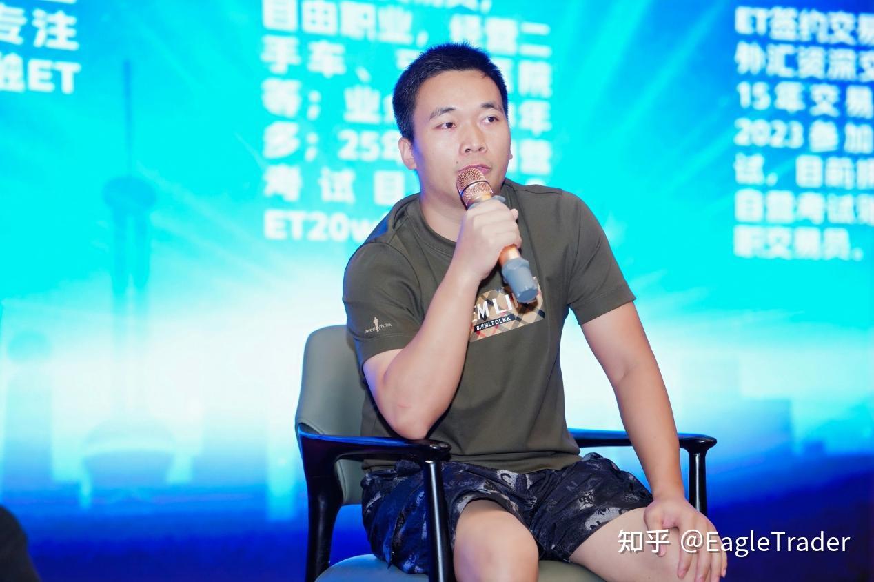 个人黄金交易